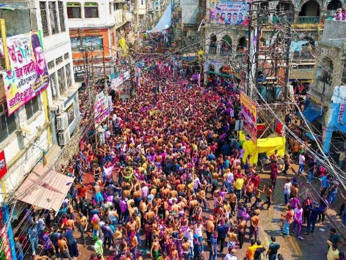 लोकनाथ होली