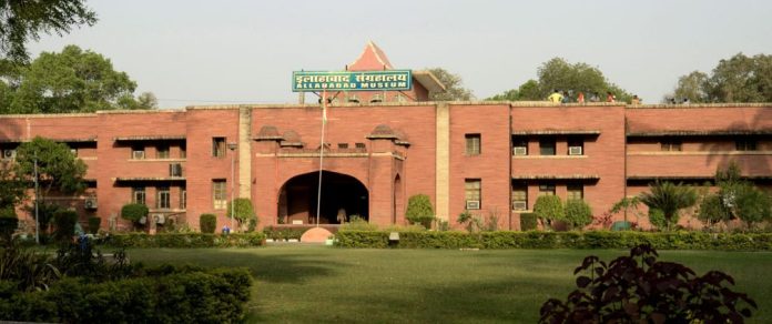 इलाहाबाद संग्रहालय