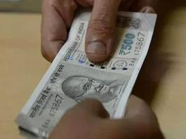 सोरांव लेखपाल घूस