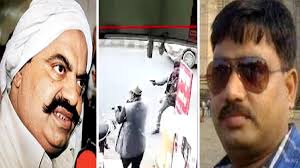 उमेश पाल हत्याकांड पर ताजा कार्रवाई