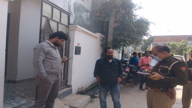 प्रयागराज नैनी सिक्योरिटी गार्ड मौत