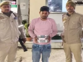 ड्रग तस्कर गिरफ्तार